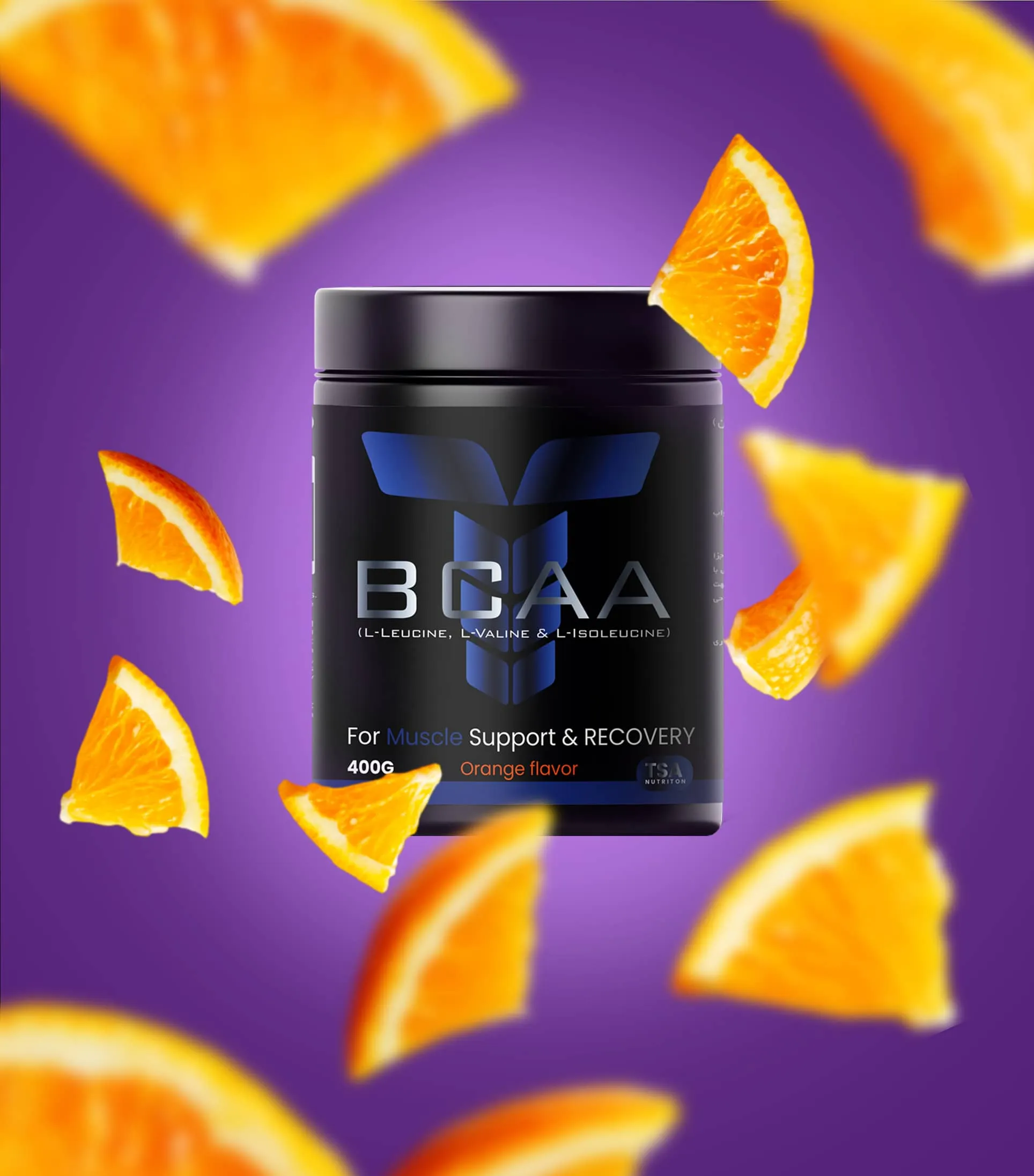 آمینواسید BCAA